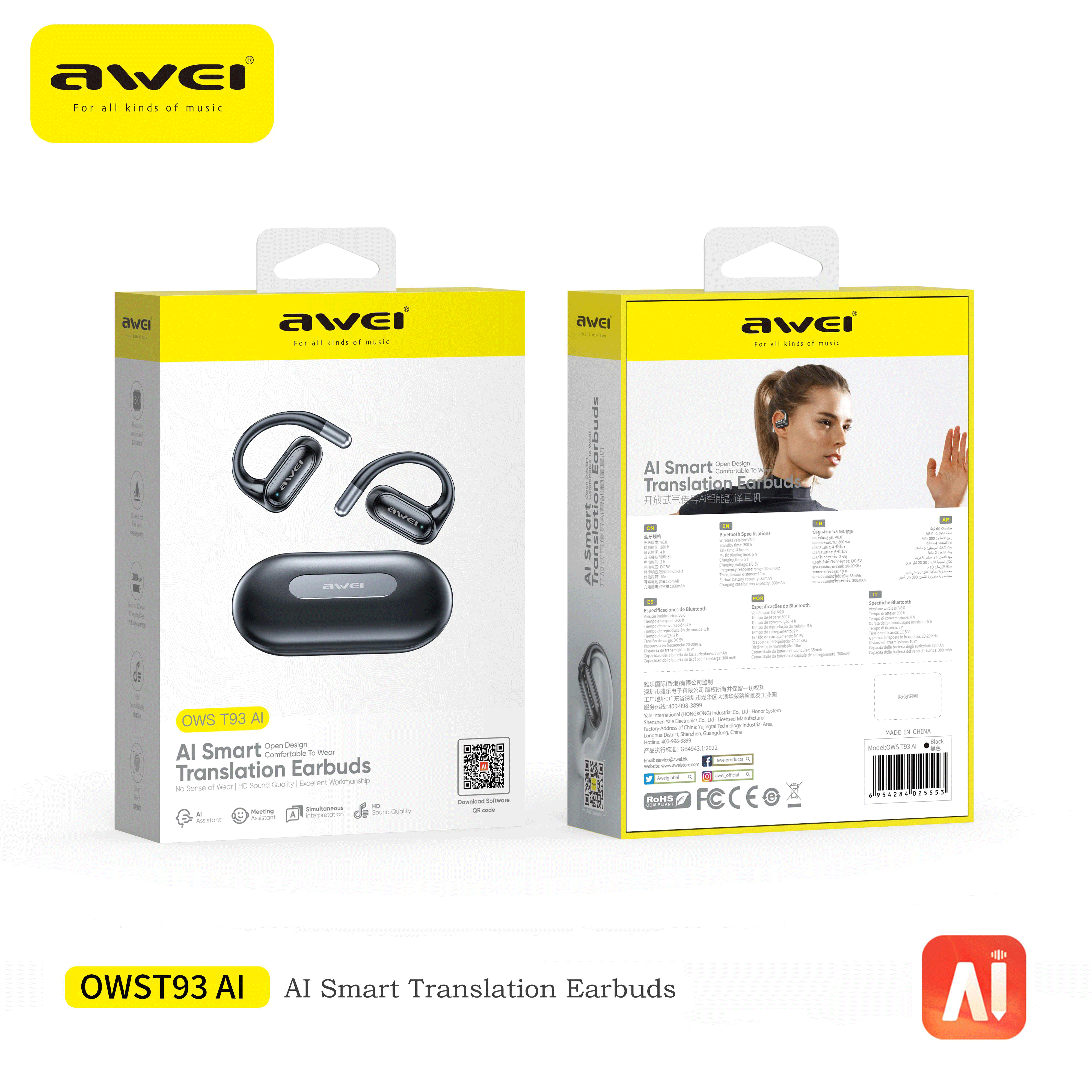 หูฟัง AWEI T93 (AI, OWS, การนำเสียงผ่านอากาศ, สำหรับเล่นกีฬา)